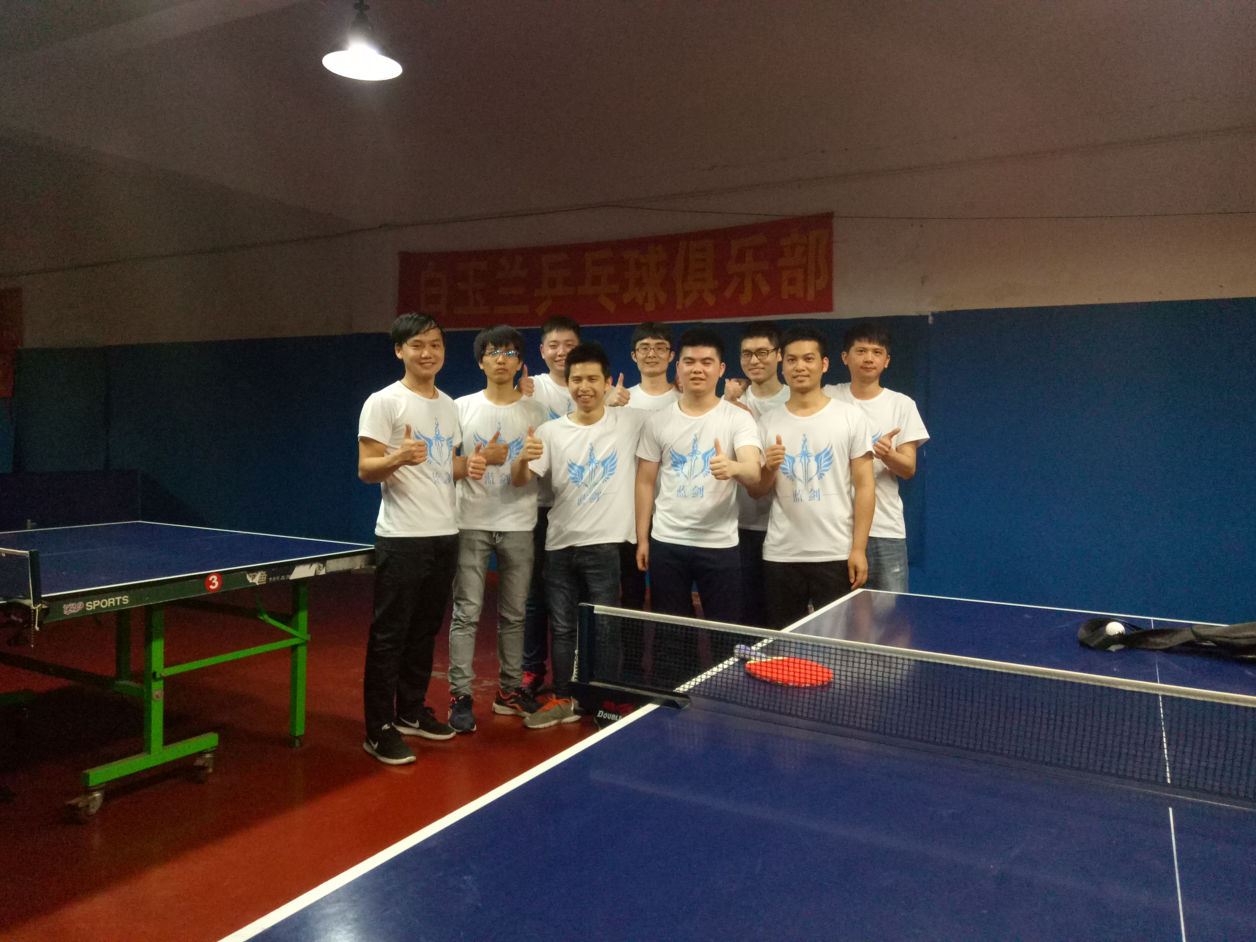 Free HTML5 Bootstrap Template by FREEHTML5.co